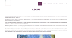 Desktop Screenshot of fc-kakooli.com